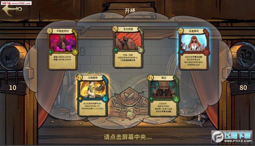 为什么考银行要来力锐?