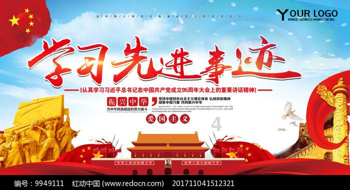 眉户小戏《狗蛋的婚事》在咸阳市民文化中心演出成功