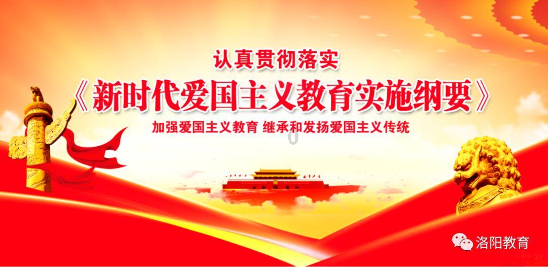 易币付游戏画面