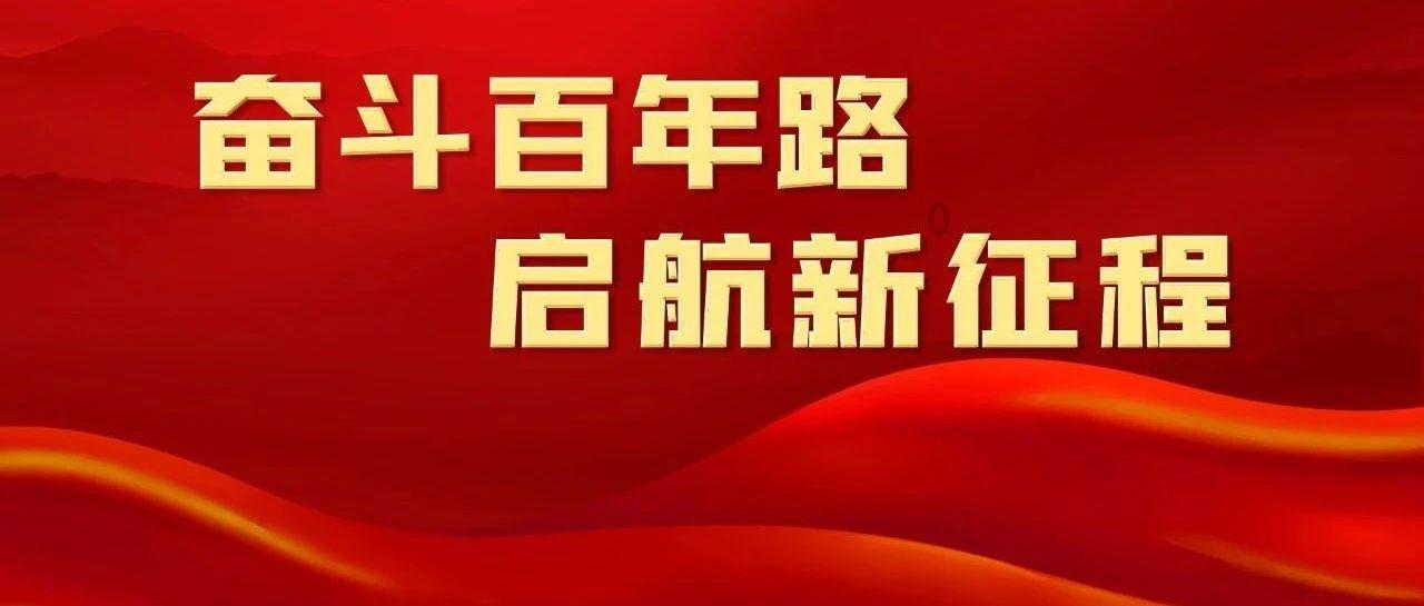 逃离童话城堡王