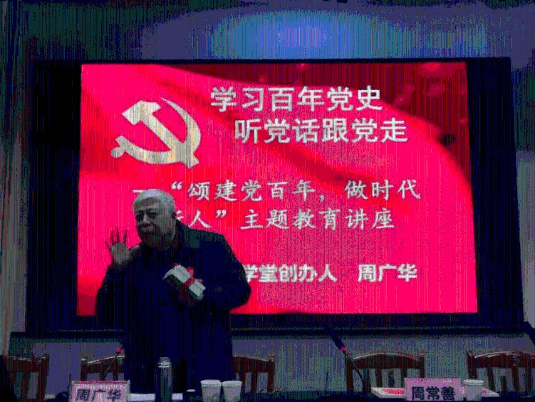 【2023回望系列】全年以高质量发展为向导 深化提升生活卫生工作